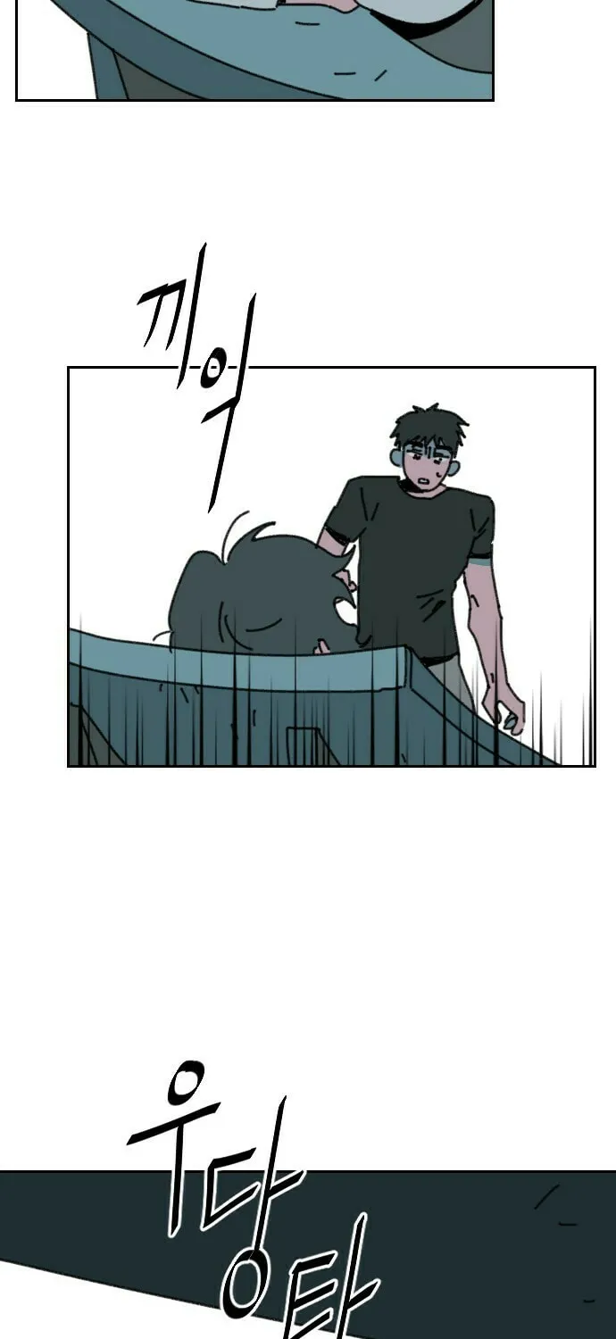 Read TURN BACK chapter 0 image 148 on Lezhin