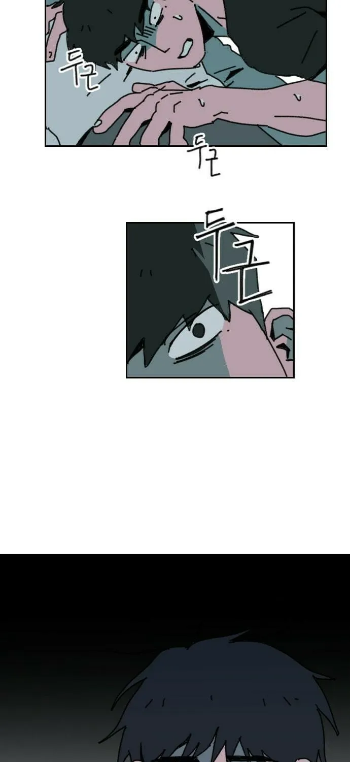 Read TURN BACK chapter 0 image 156 on Lezhin