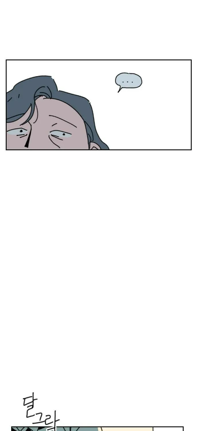 Read TURN BACK chapter 0 image 180 on Lezhin