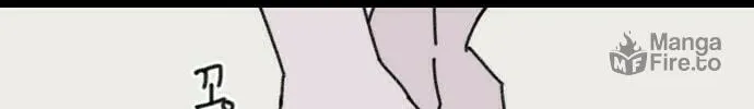 Read TURN BACK chapter 0 image 66 on Lezhin