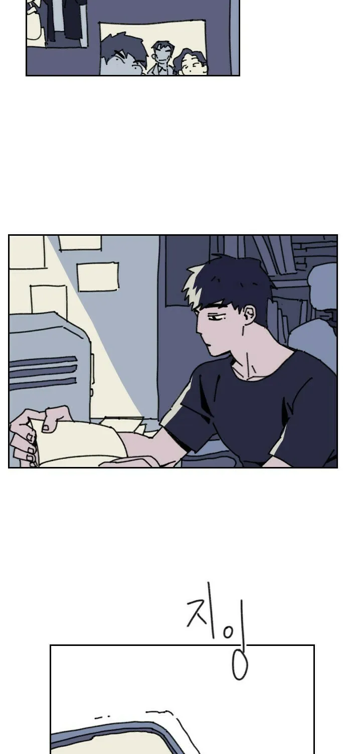 Read TURN BACK chapter 0 image 87 on Lezhin