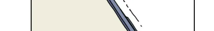 Read TURN BACK chapter 0 image 88 on Lezhin