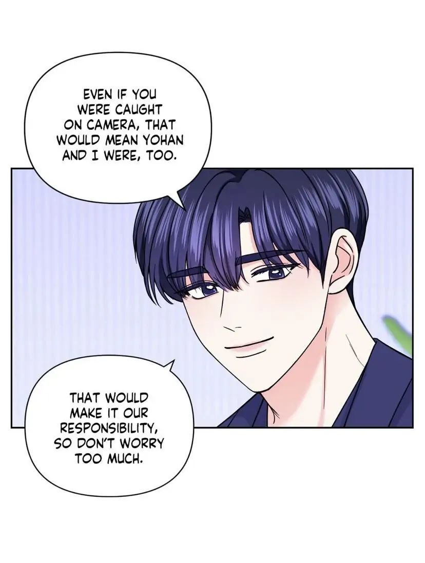 Read Turn Off the Camera! chapter 44 image 18 on Lezhin