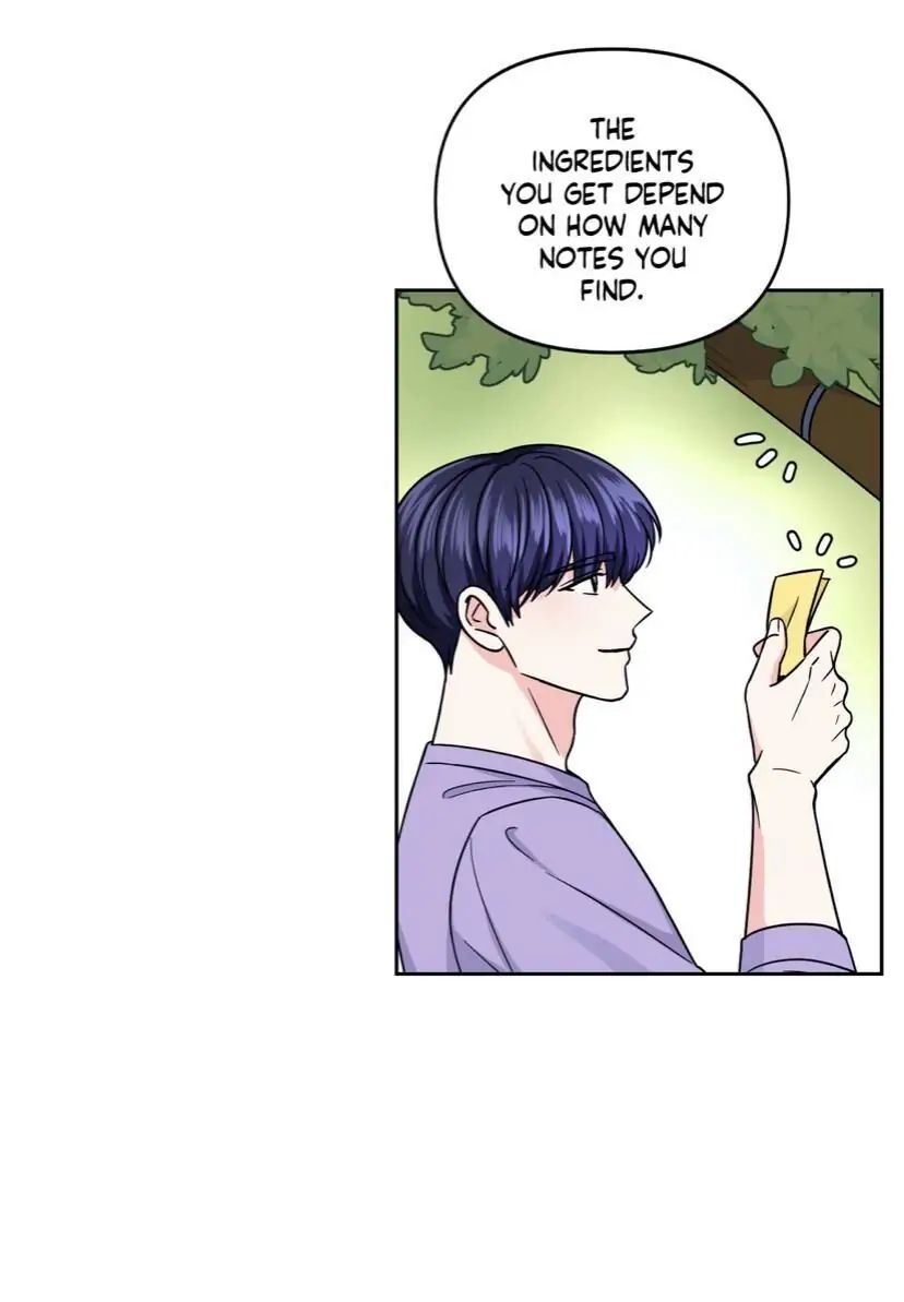 Read Turn Off the Camera! chapter 44 image 31 on Lezhin