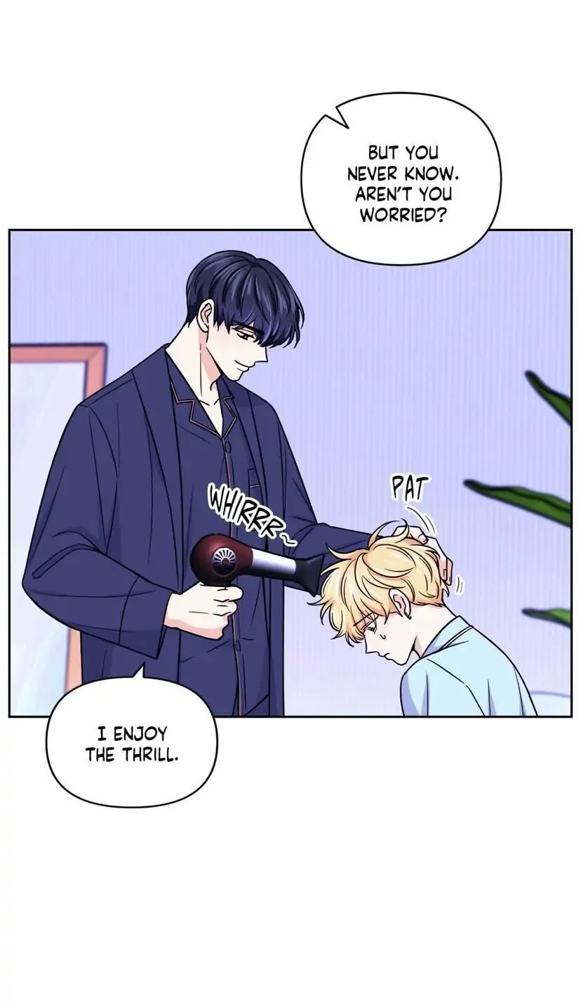 Read Turn Off the Camera! chapter 44 image 4 on Lezhin