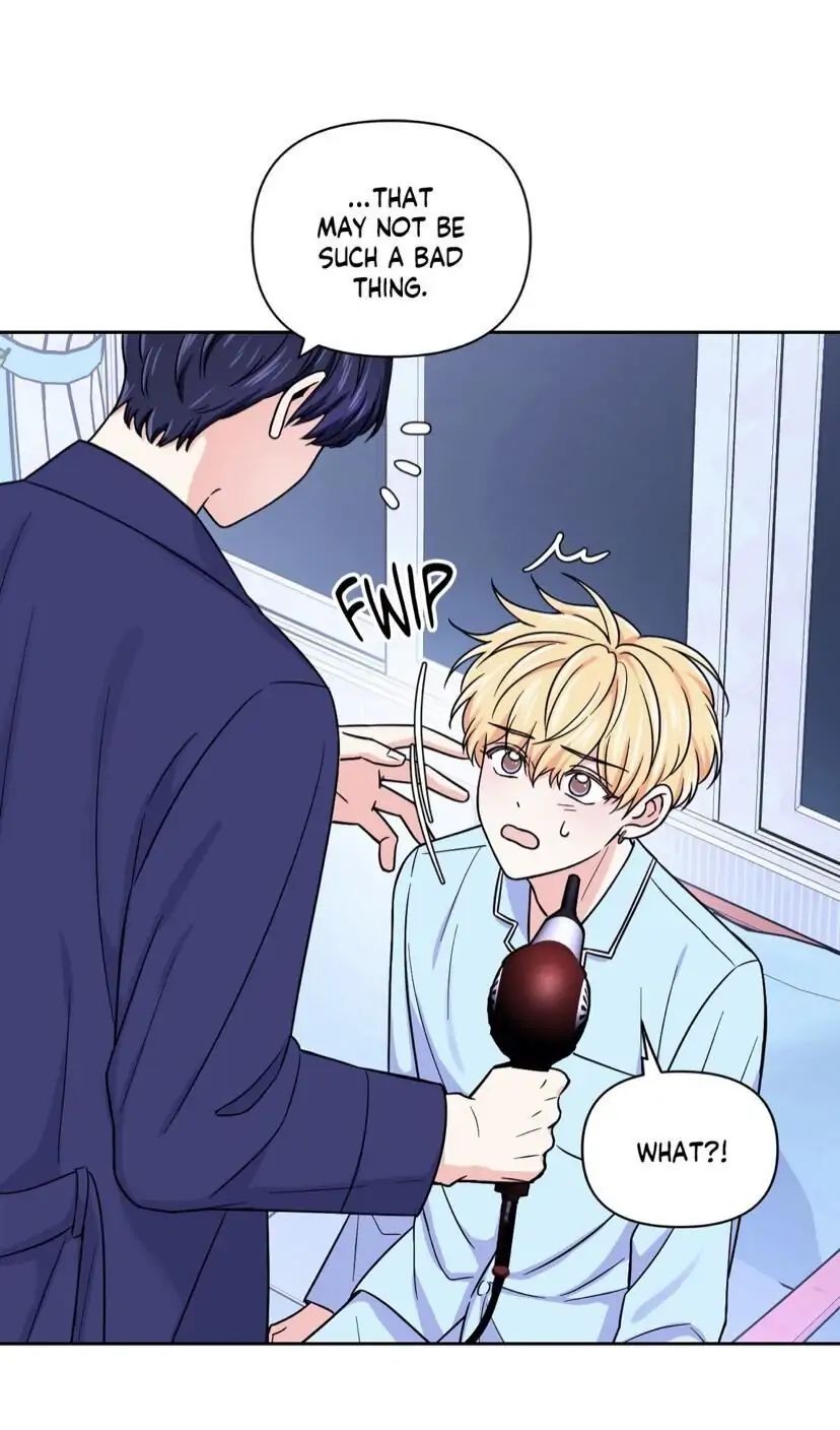 Read Turn Off the Camera! chapter 44 image 6 on Lezhin