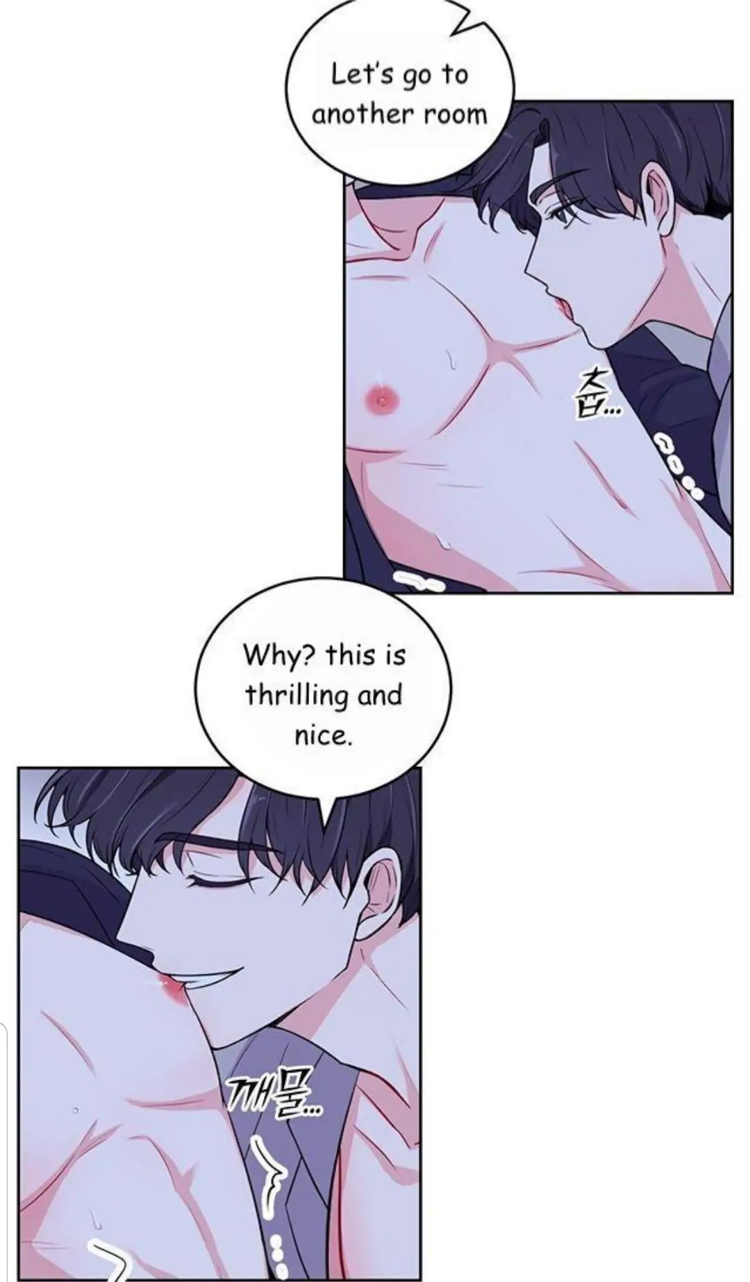 Read Turn Off the Camera! chapter 5.1 image 1 on Lezhin