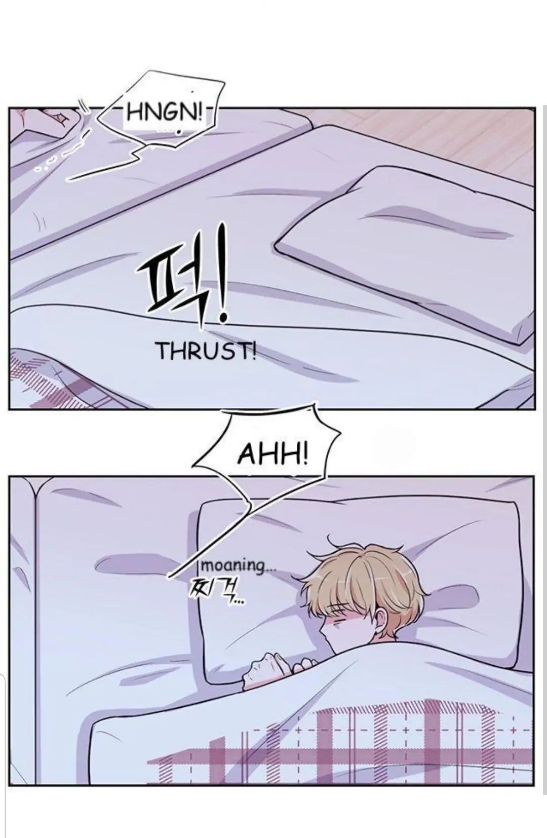 Read Turn Off the Camera! chapter 5.1 image 10 on Lezhin