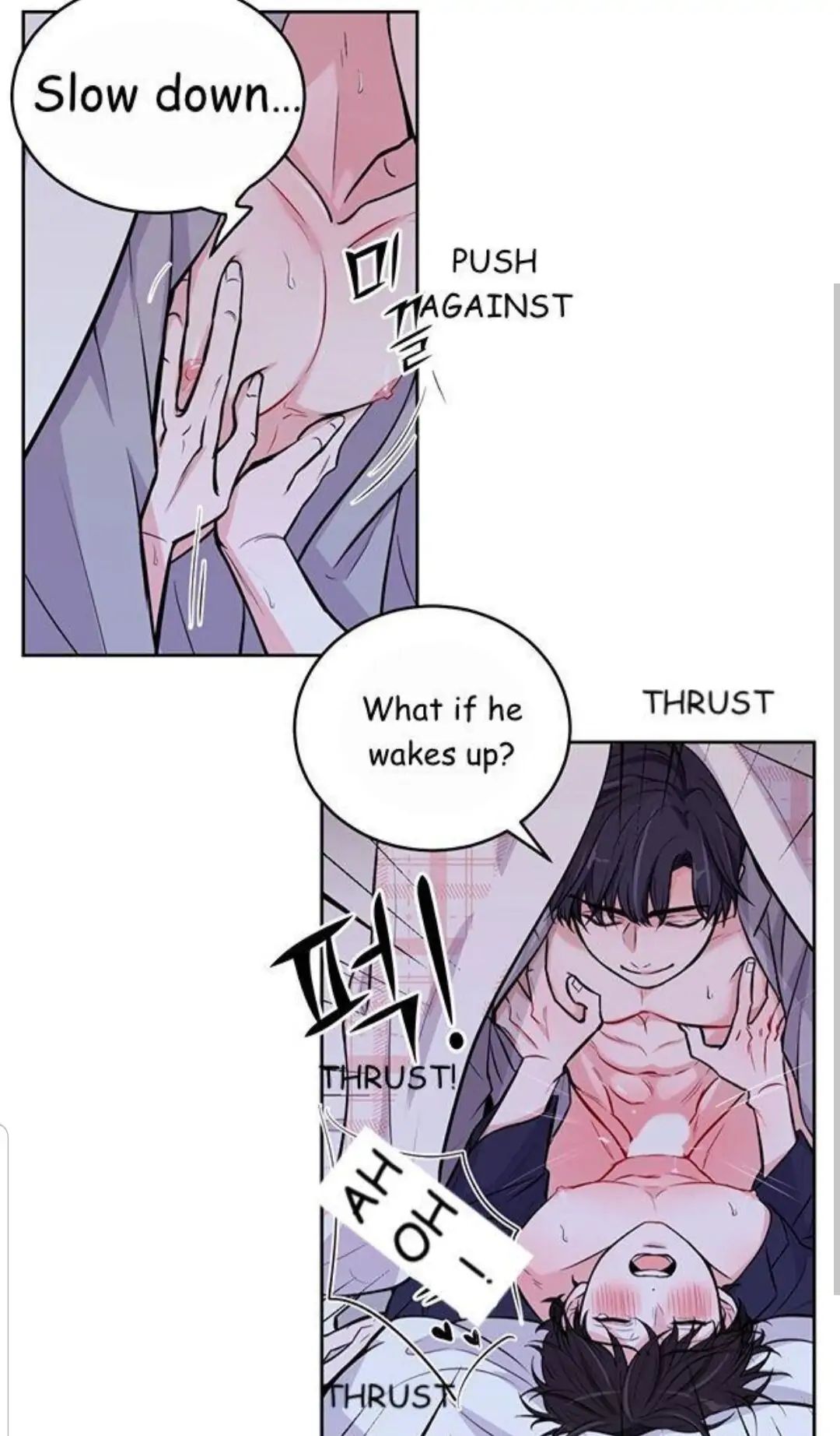 Read Turn Off the Camera! chapter 5.1 image 15 on Lezhin