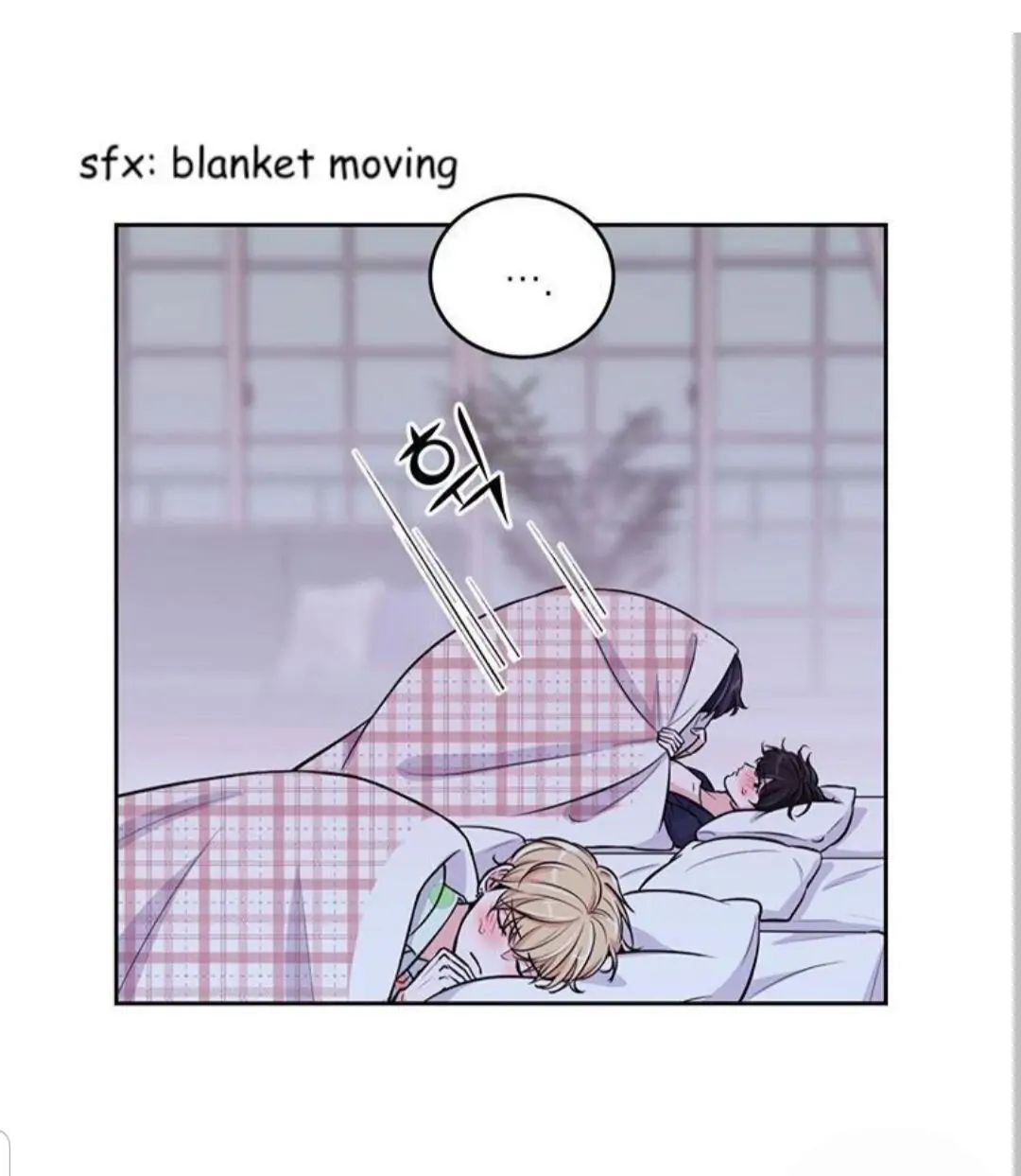 Read Turn Off the Camera! chapter 5.1 image 22 on Lezhin