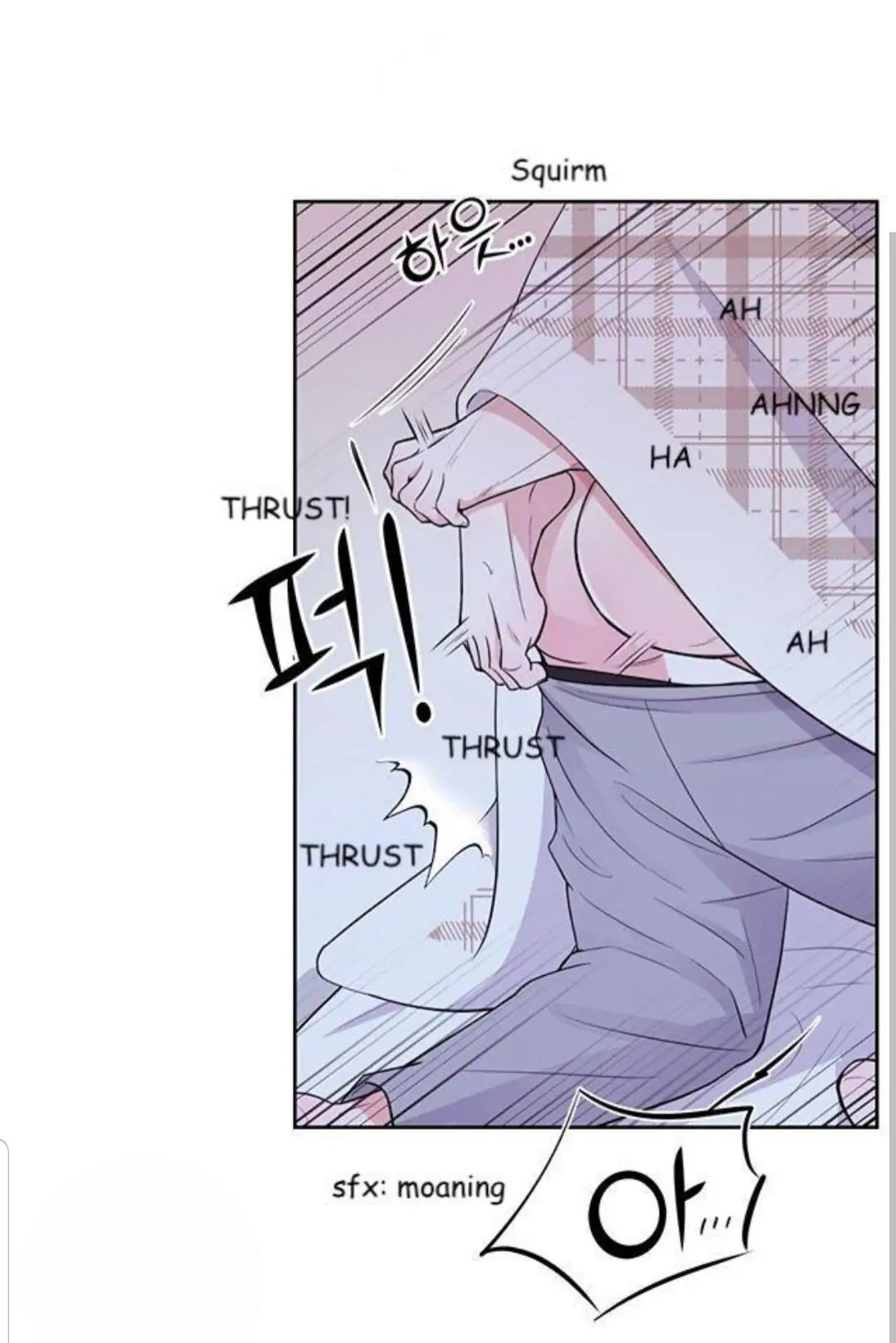 Read Turn Off the Camera! chapter 5.1 image 30 on Lezhin