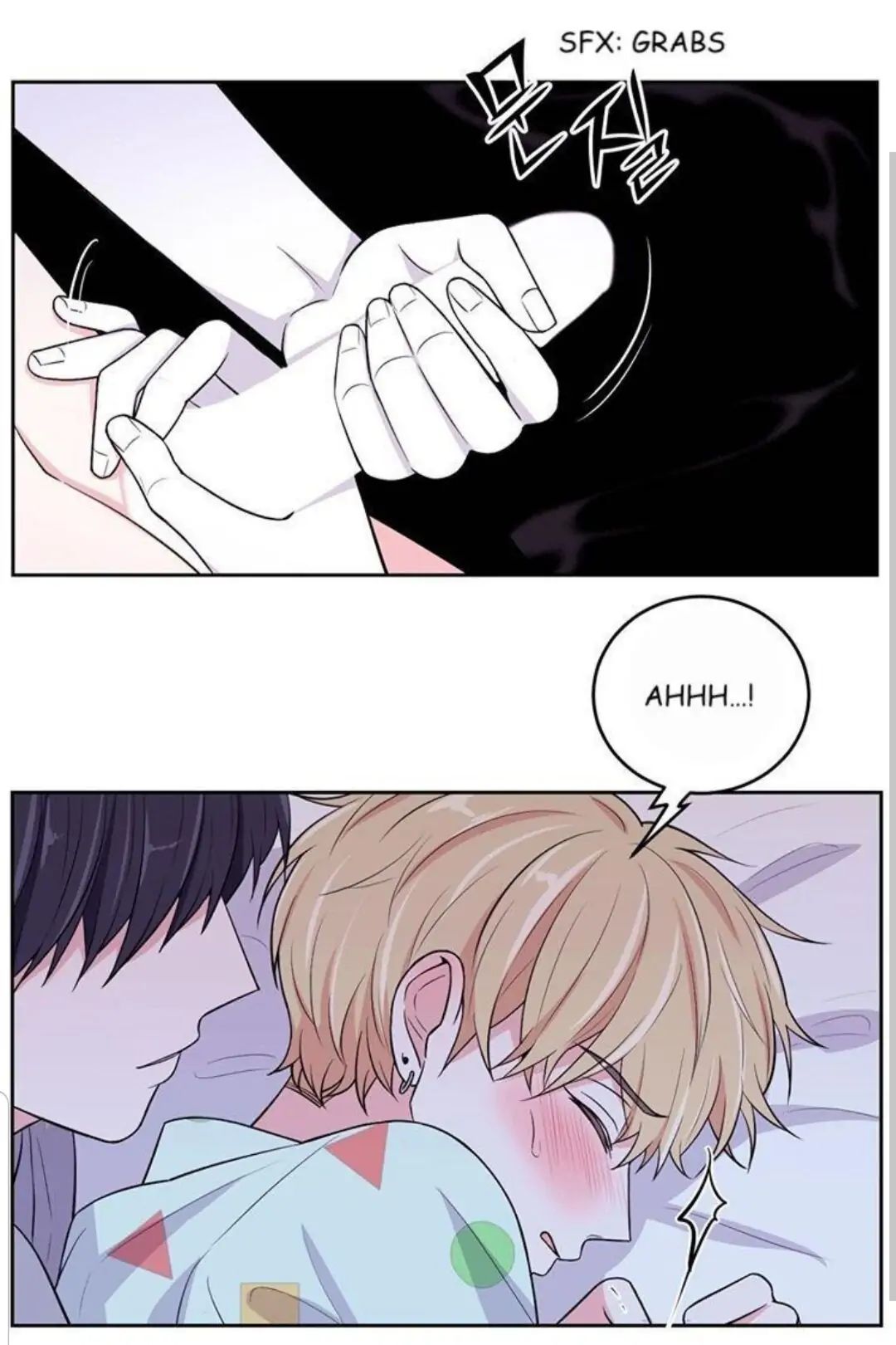 Read Turn Off the Camera! chapter 5.1 image 41 on Lezhin