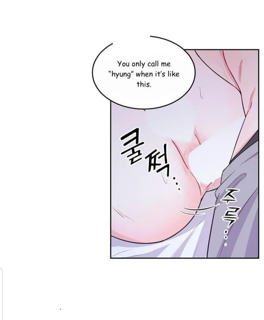 Read Turn Off the Camera! chapter 5.1 image 8 on Lezhin