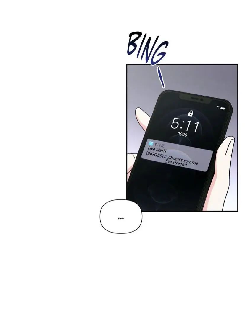 Read Turn Off the Camera! chapter 61 image 1 on Lezhin