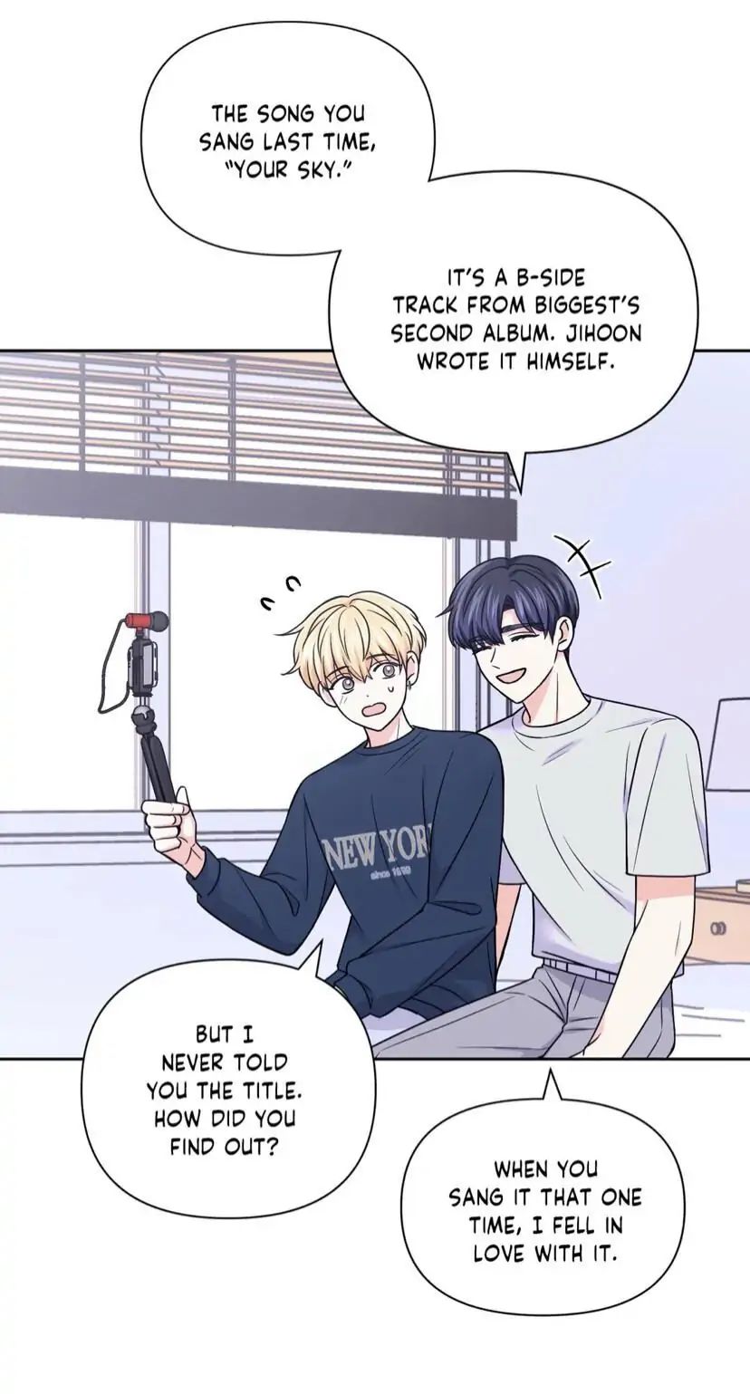 Read Turn Off the Camera! chapter 61 image 13 on Lezhin