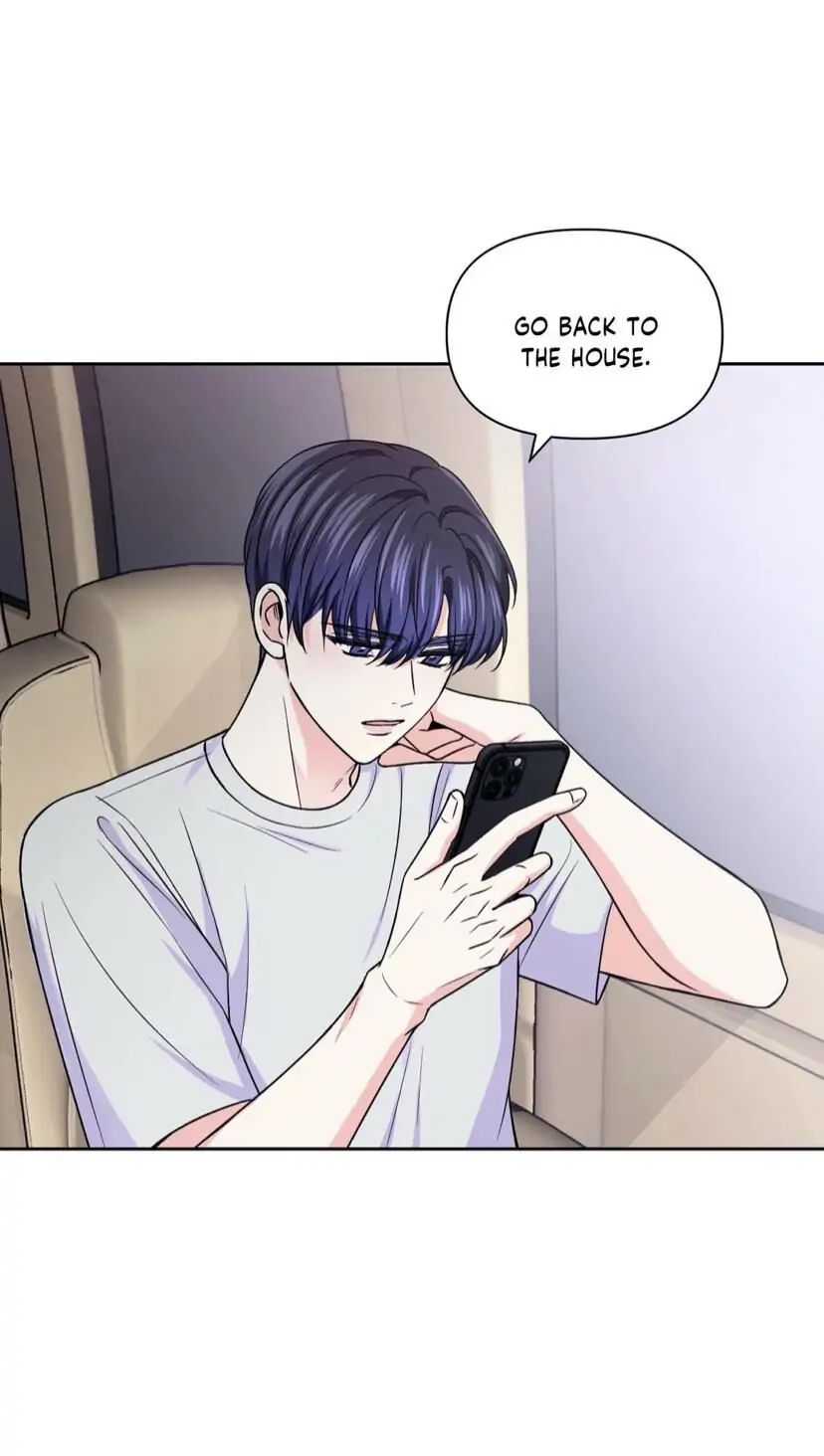 Read Turn Off the Camera! chapter 61 image 2 on Lezhin
