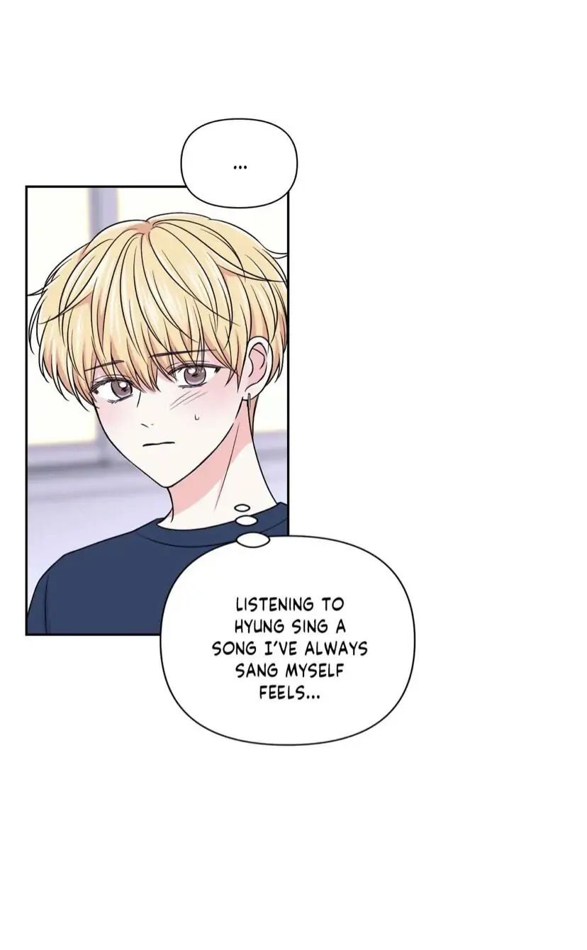 Read Turn Off the Camera! chapter 61 image 23 on Lezhin