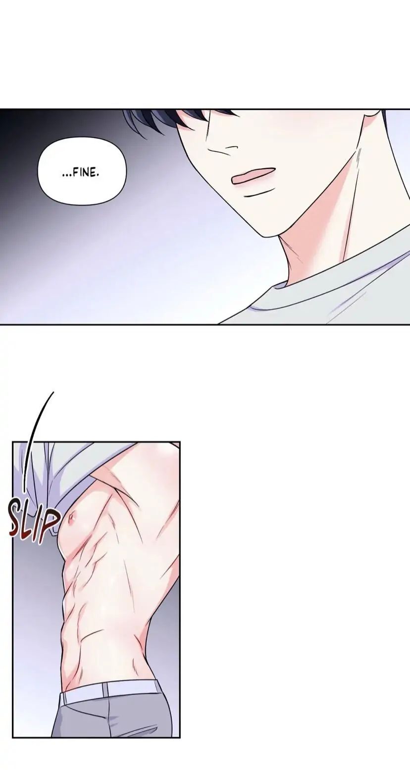 Read Turn Off the Camera! chapter 61 image 47 on Lezhin