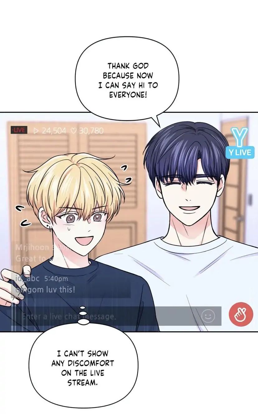 Read Turn Off the Camera! chapter 61 image 5 on Lezhin