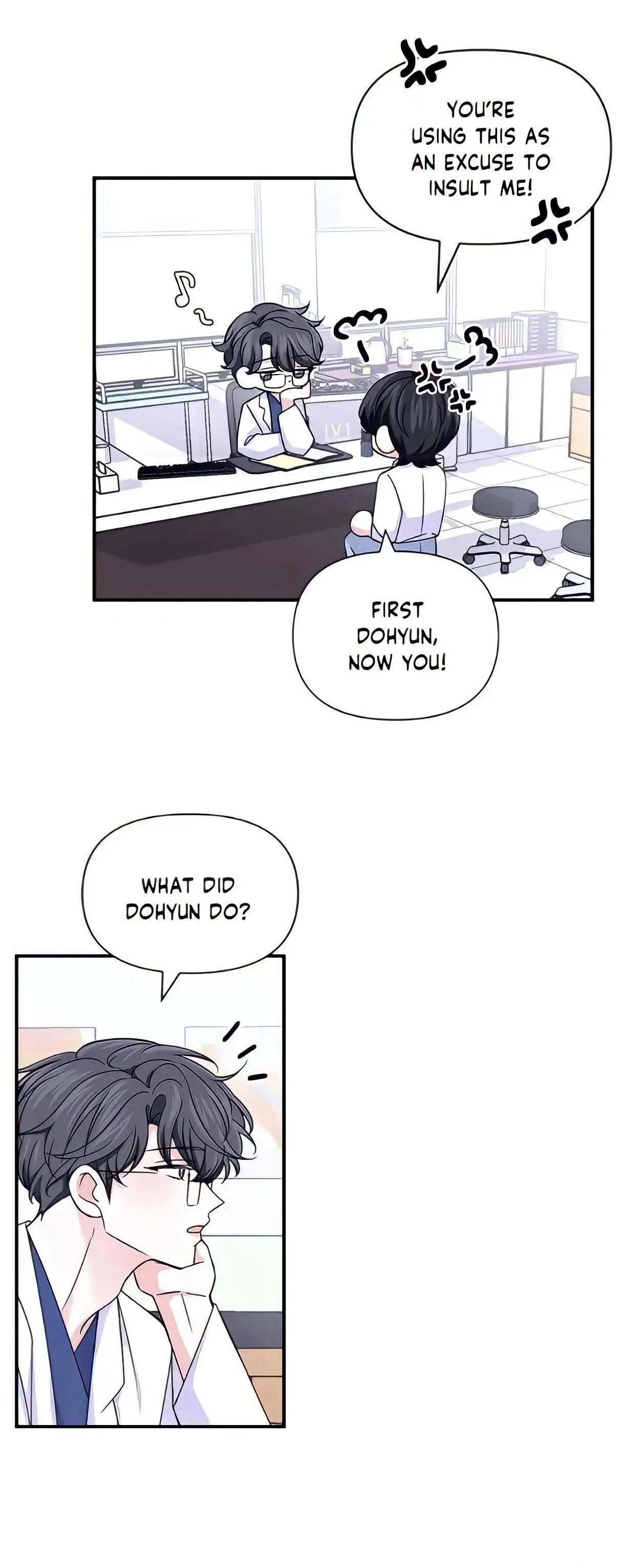Read Turn Off the Camera! chapter 72 image 16 on Lezhin
