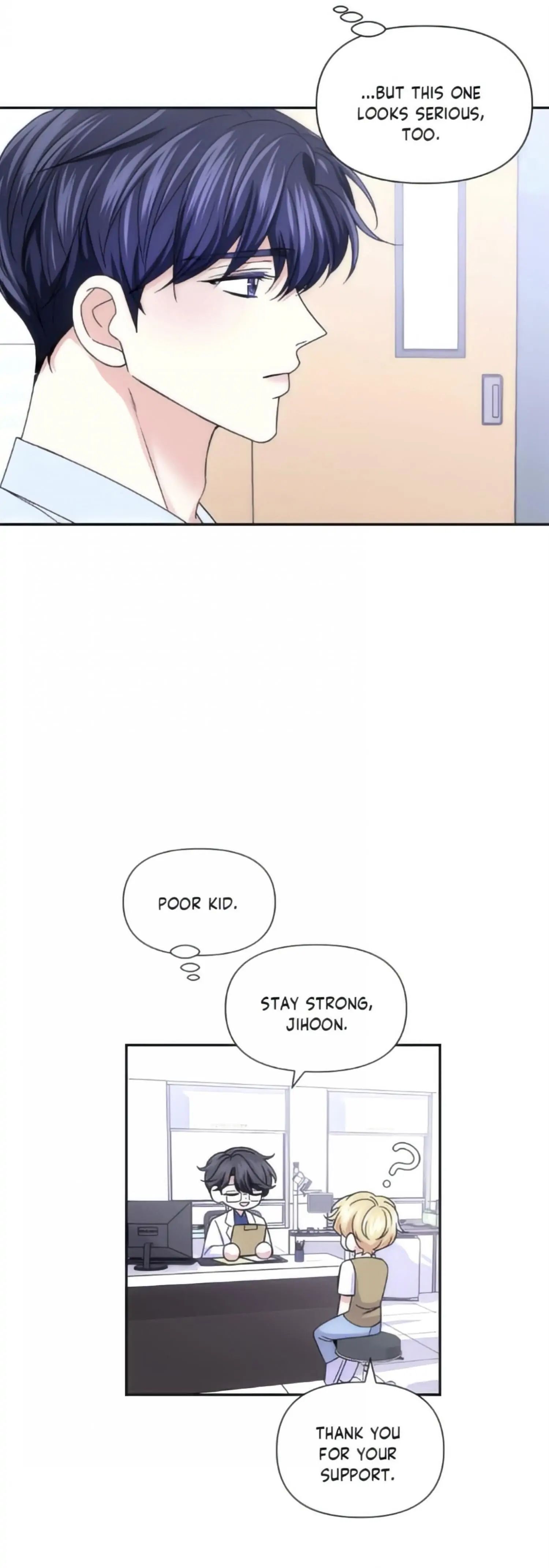 Read Turn Off the Camera! chapter 72 image 9 on Lezhin