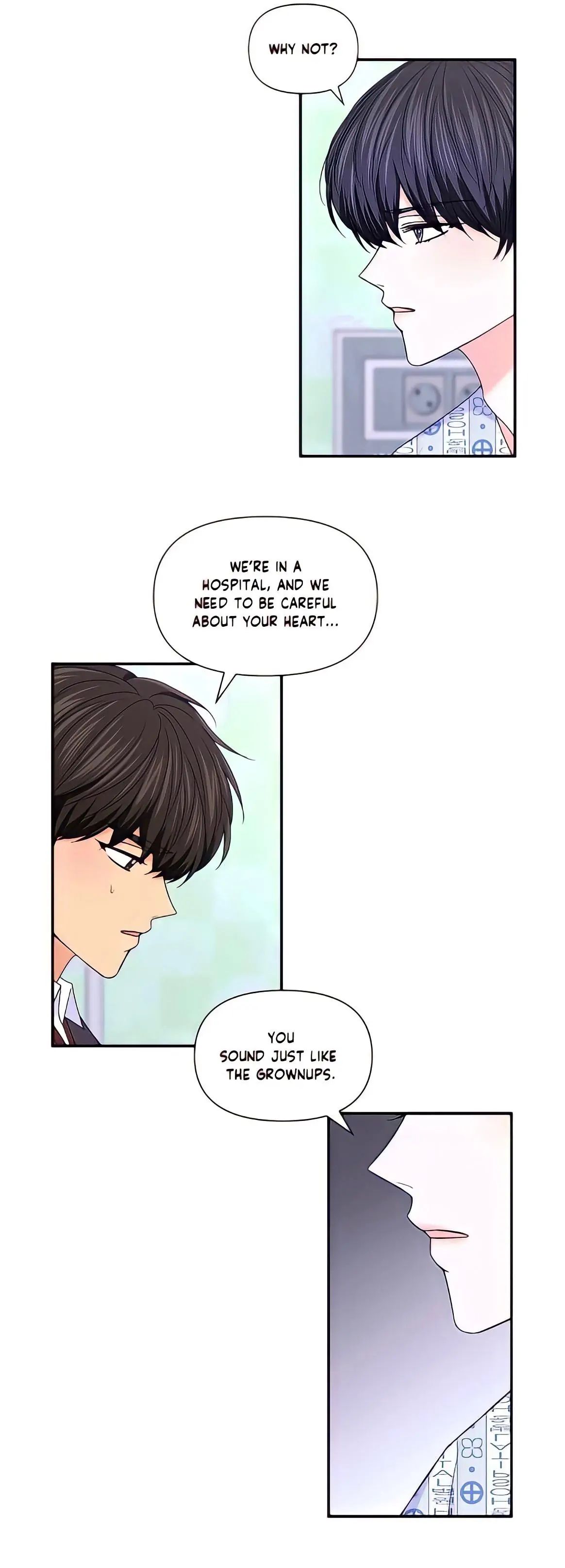 Read Turn Off the Camera! chapter 75 image 14 on Lezhin