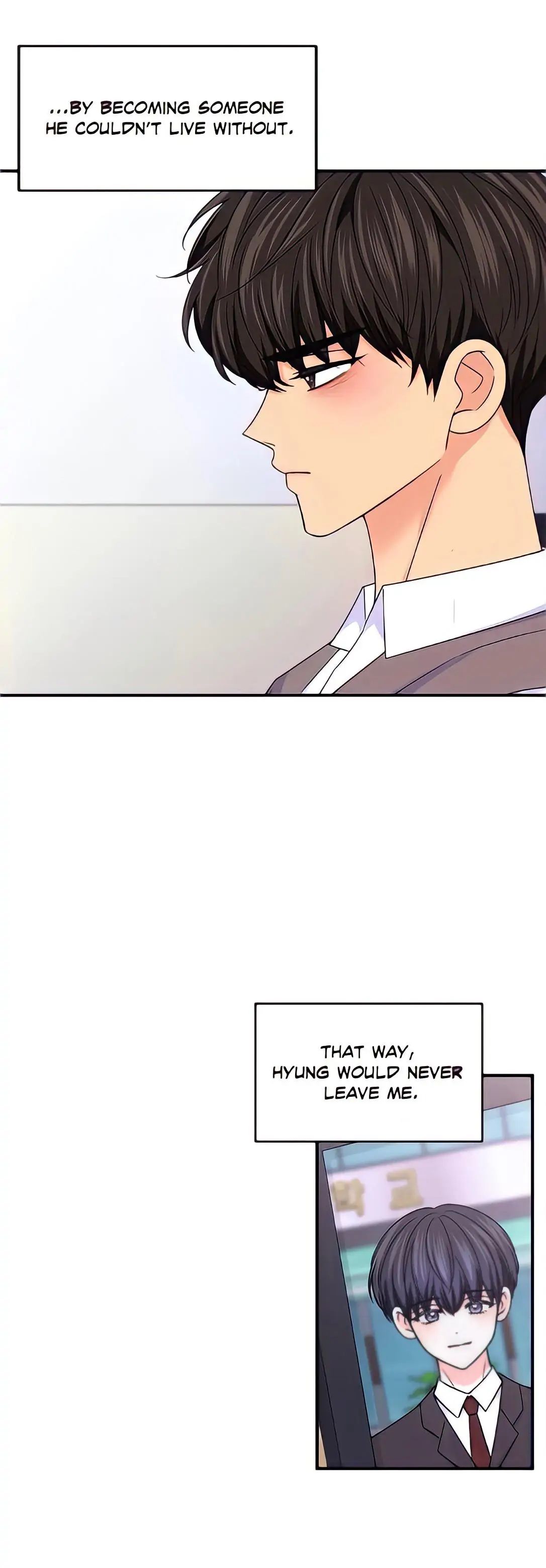 Read Turn Off the Camera! chapter 75 image 22 on Lezhin