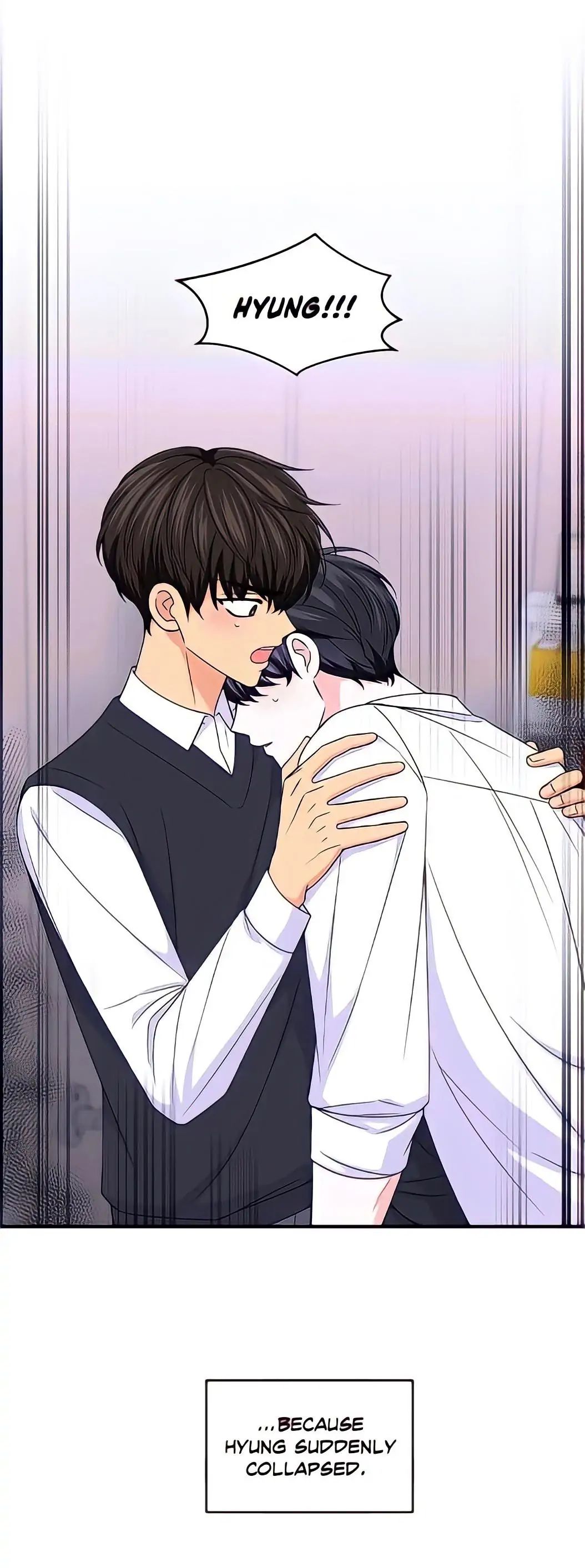 Read Turn Off the Camera! chapter 75 image 5 on Lezhin