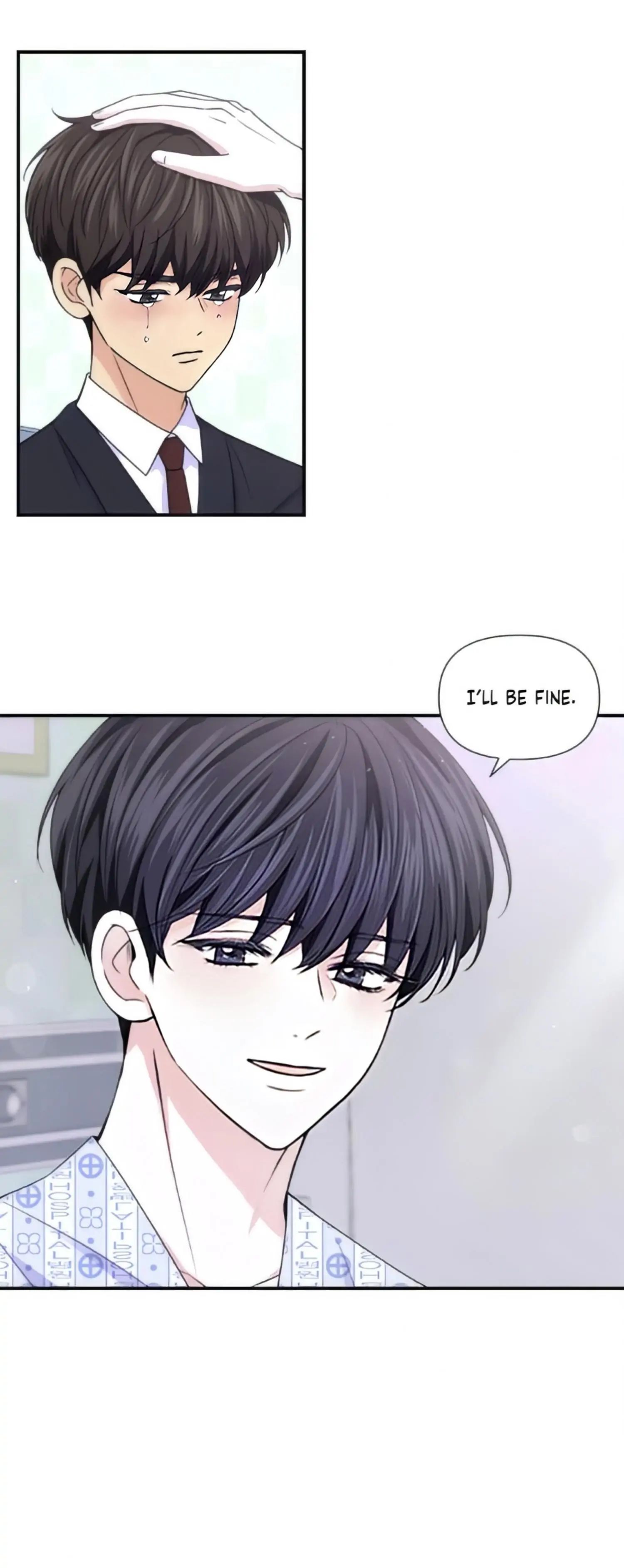 Read Turn Off the Camera! chapter 75 image 7 on Lezhin