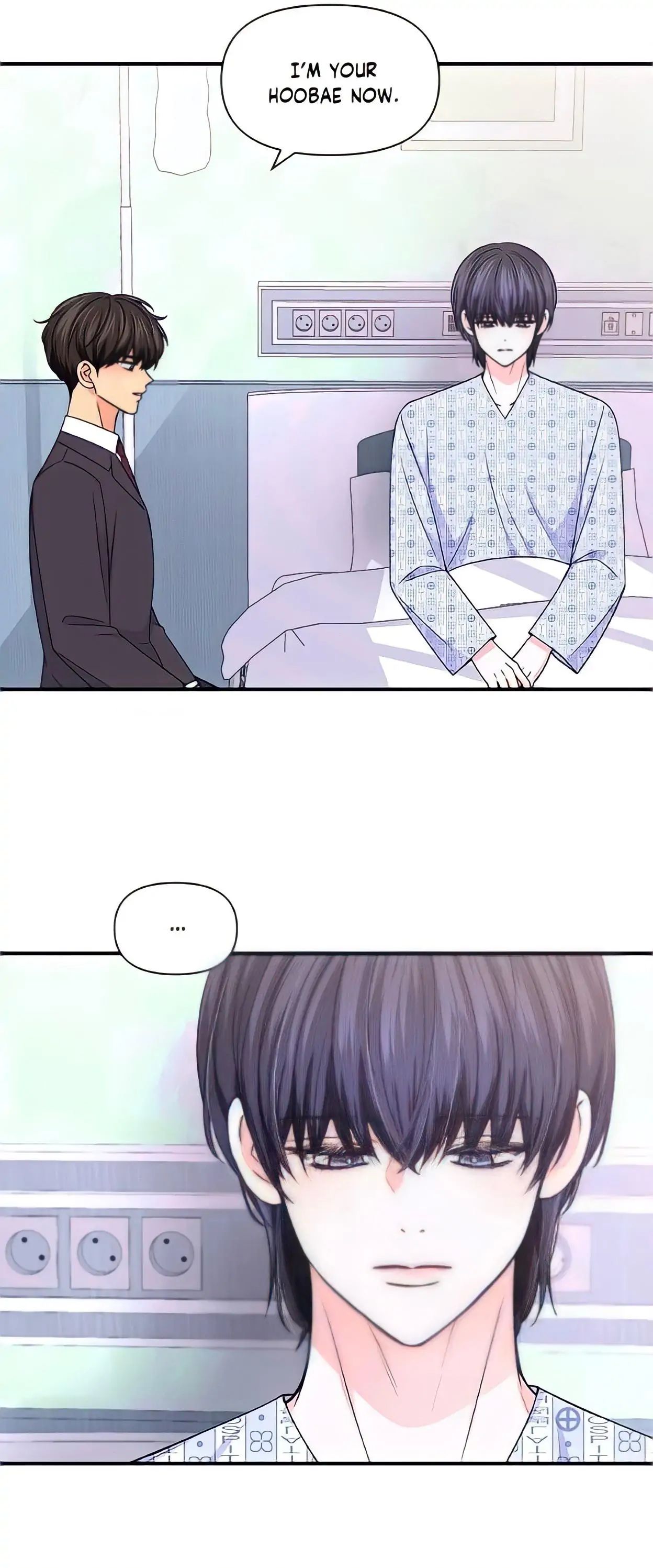 Read Turn Off the Camera! chapter 75 image 9 on Lezhin