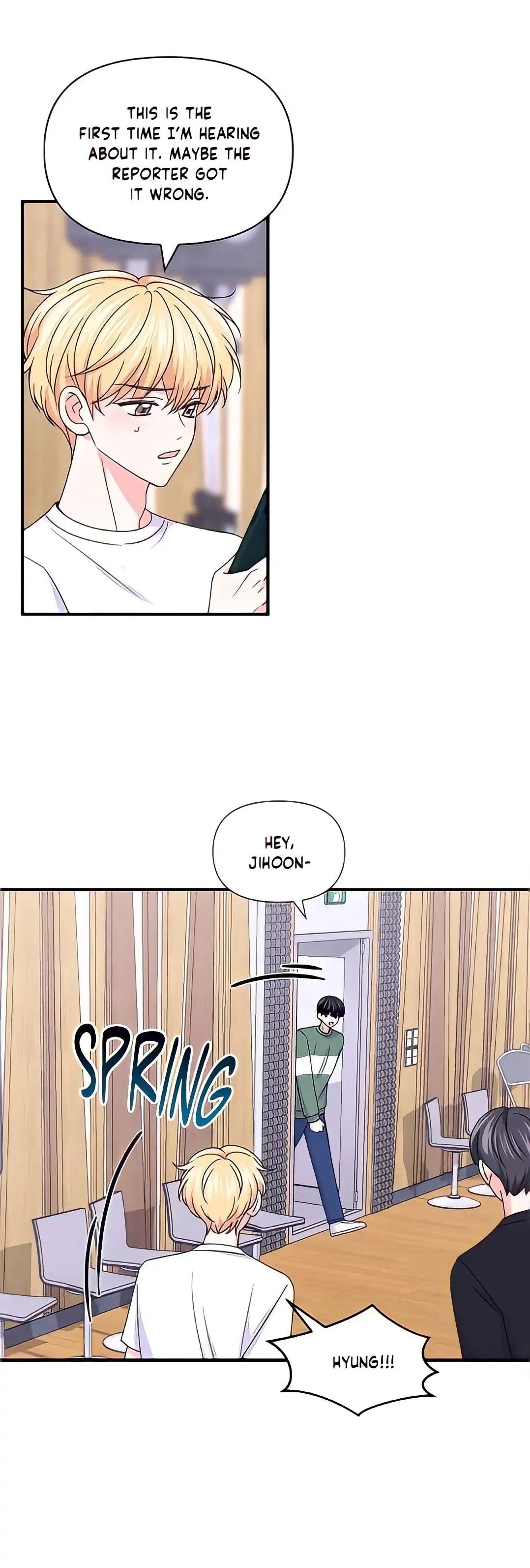 Read Turn Off the Camera! chapter 77 image 16 on Lezhin