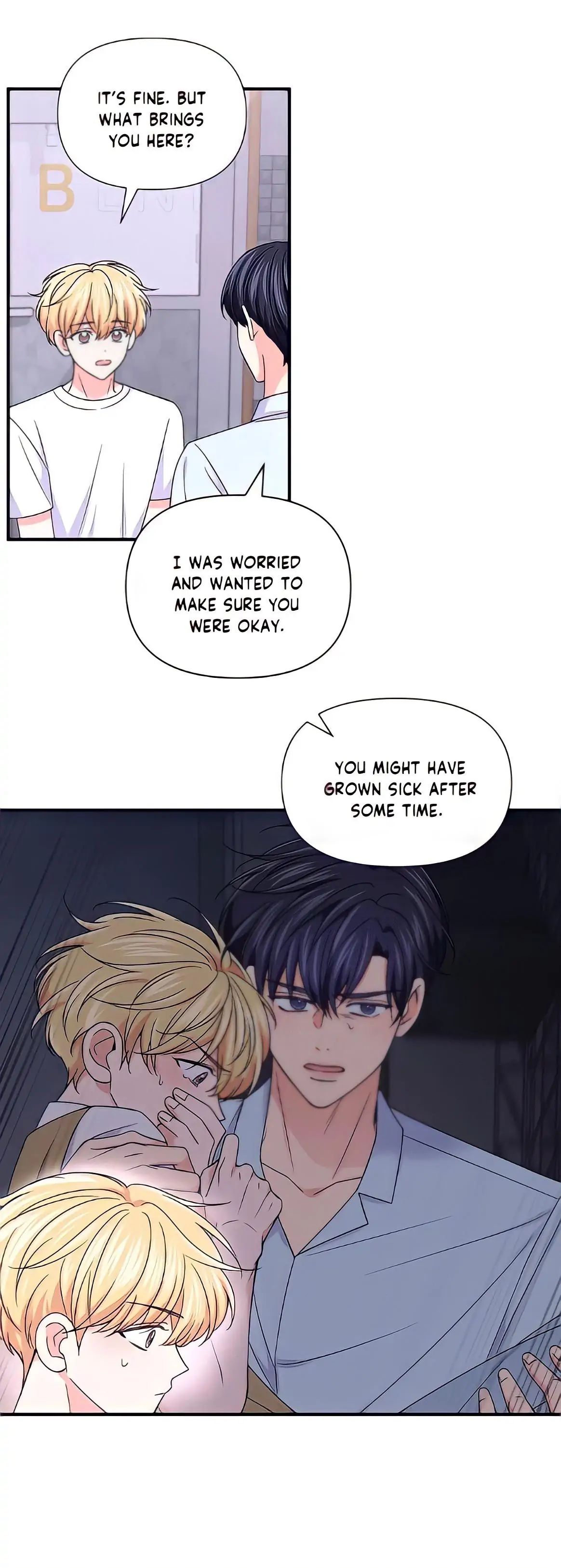 Read Turn Off the Camera! chapter 77 image 26 on Lezhin