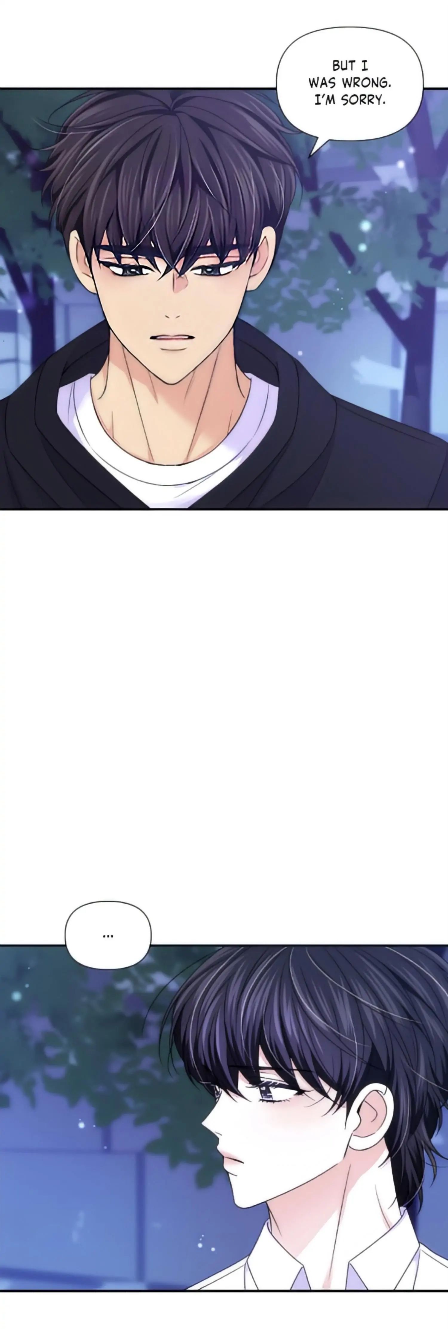 Read Turn Off the Camera! chapter 77 image 7 on Lezhin