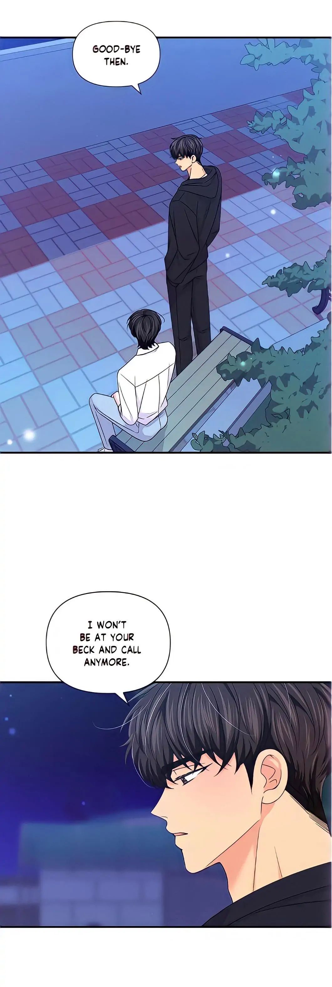 Read Turn Off the Camera! chapter 77 image 8 on Lezhin