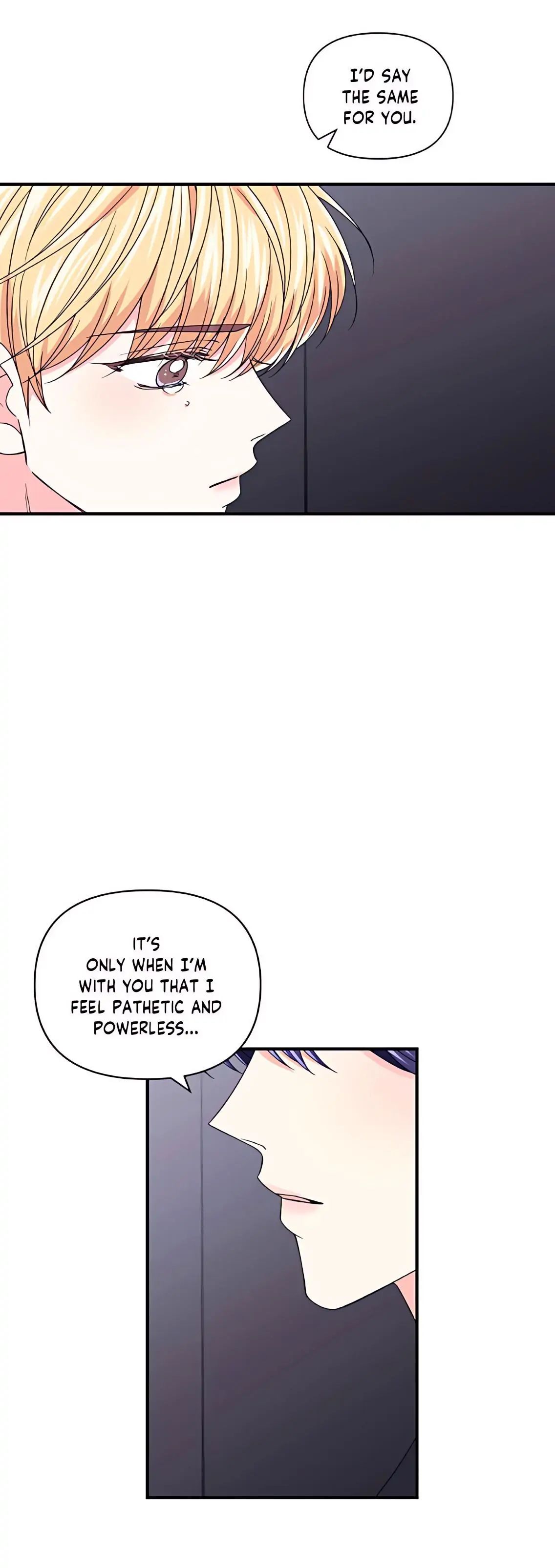 Read Turn Off the Camera! chapter 79 image 11 on Lezhin