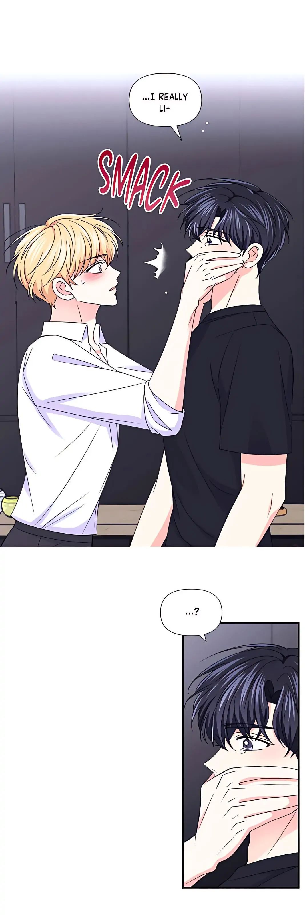 Read Turn Off the Camera! chapter 79 image 15 on Lezhin