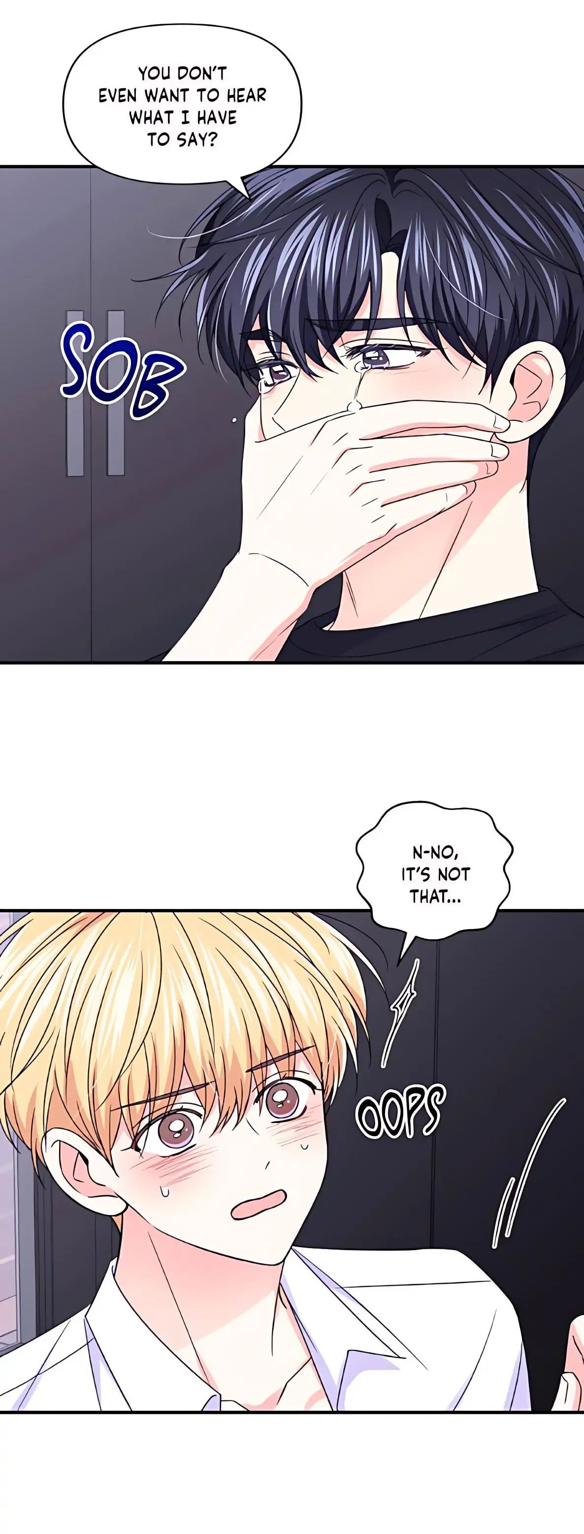 Read Turn Off the Camera! chapter 79 image 16 on Lezhin