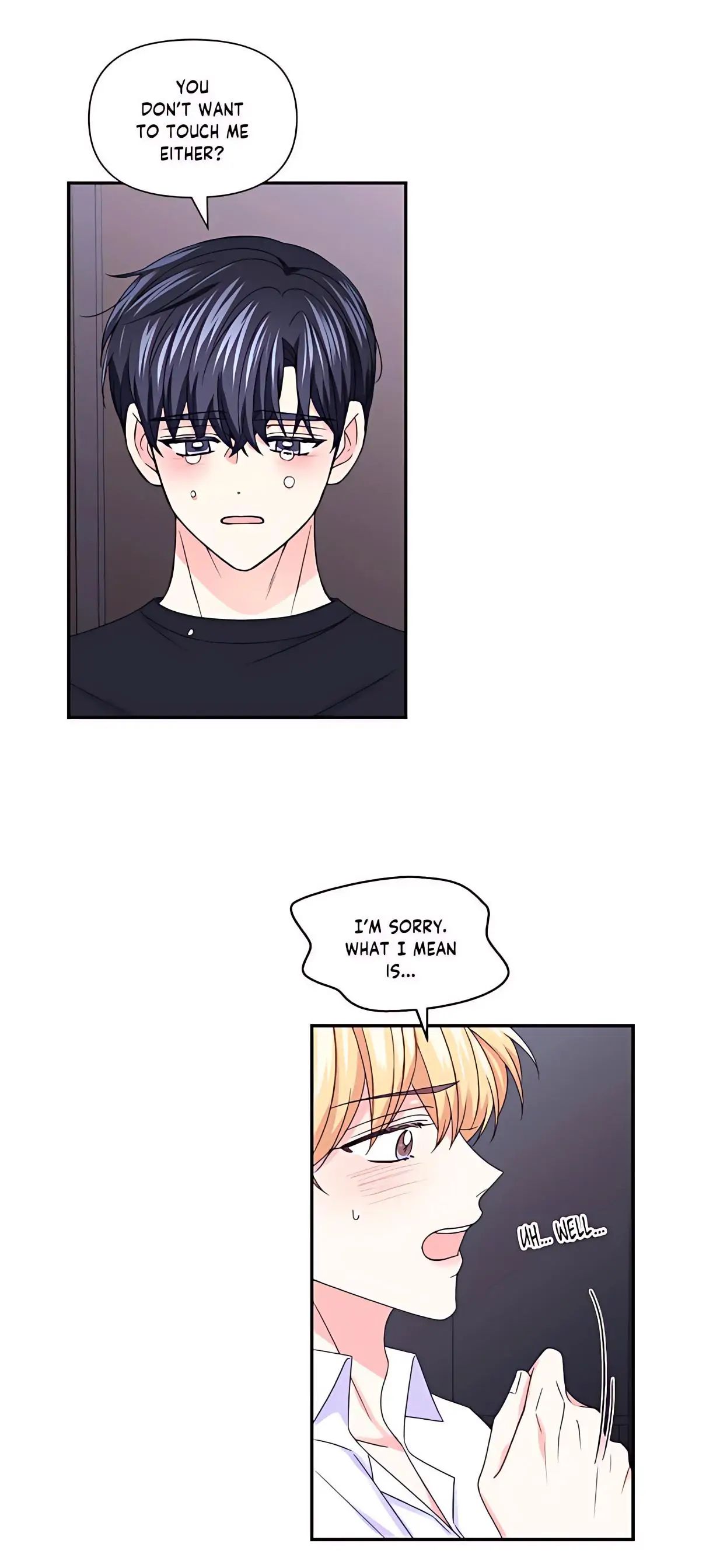 Read Turn Off the Camera! chapter 79 image 18 on Lezhin
