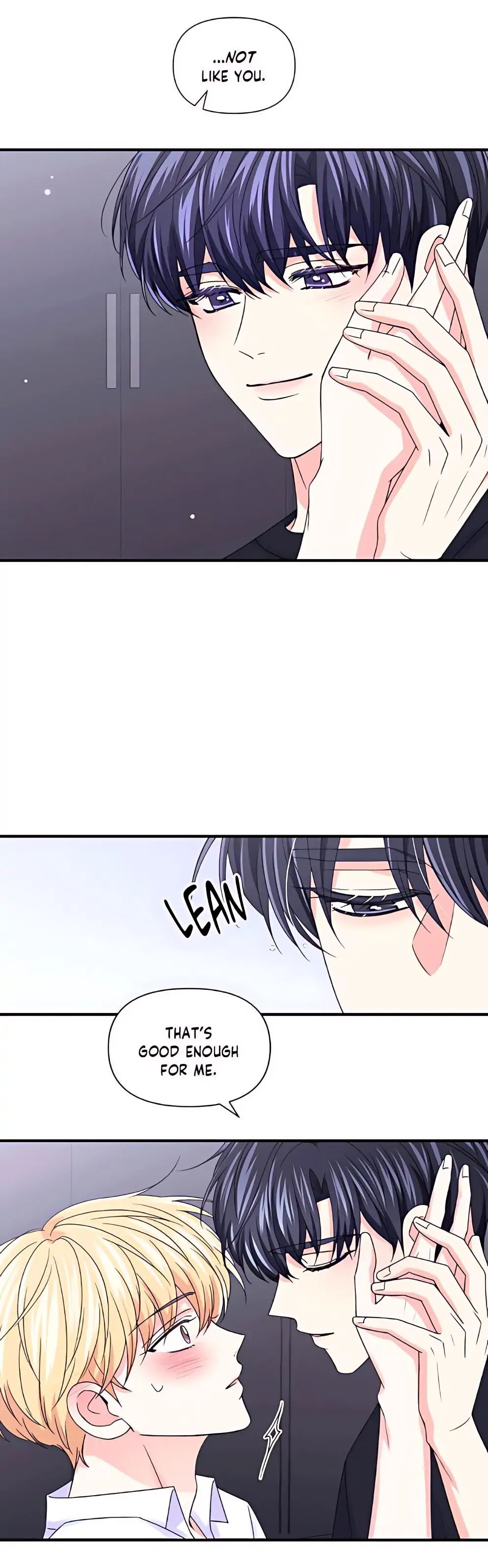 Read Turn Off the Camera! chapter 79 image 23 on Lezhin