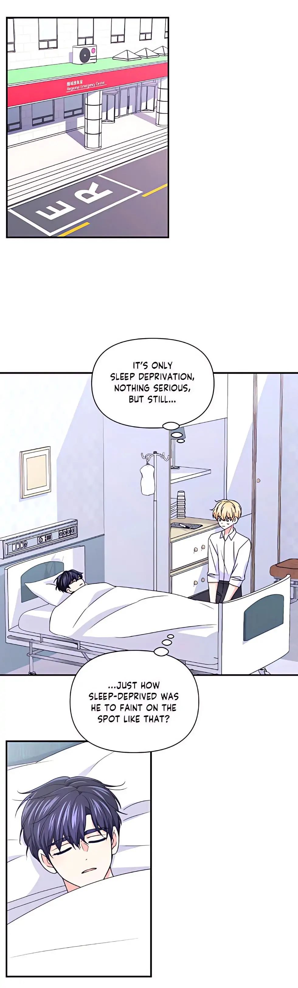 Read Turn Off the Camera! chapter 79 image 26 on Lezhin