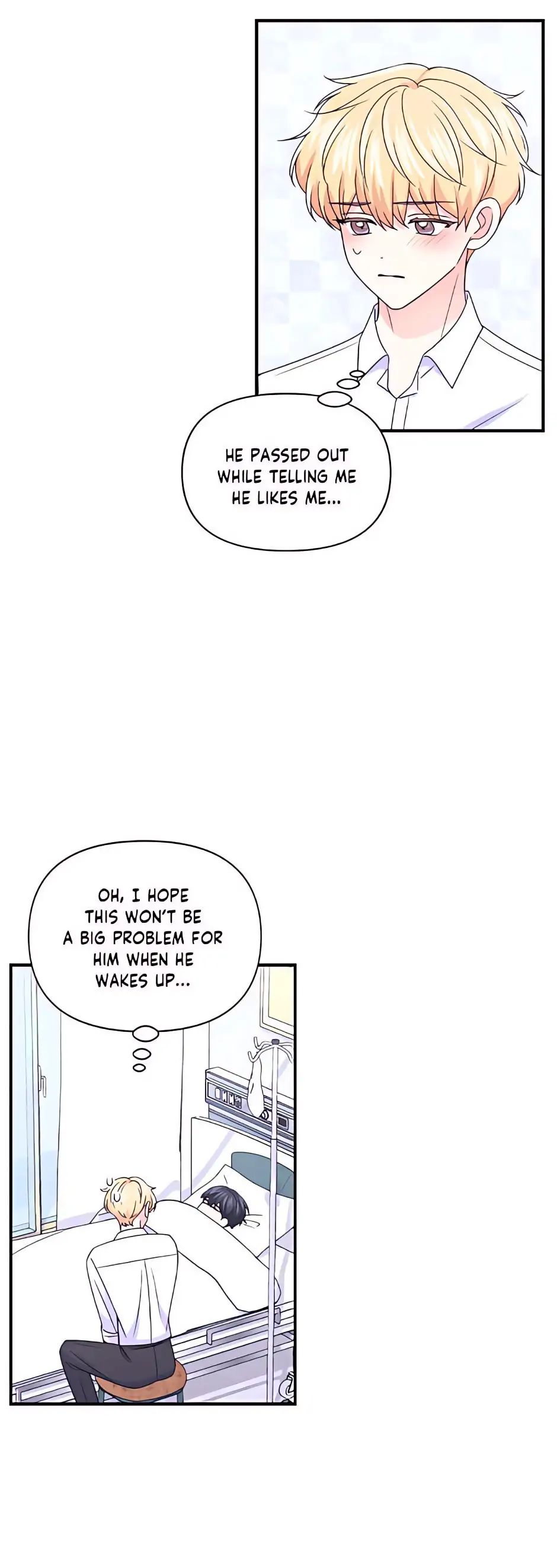 Read Turn Off the Camera! chapter 79 image 27 on Lezhin