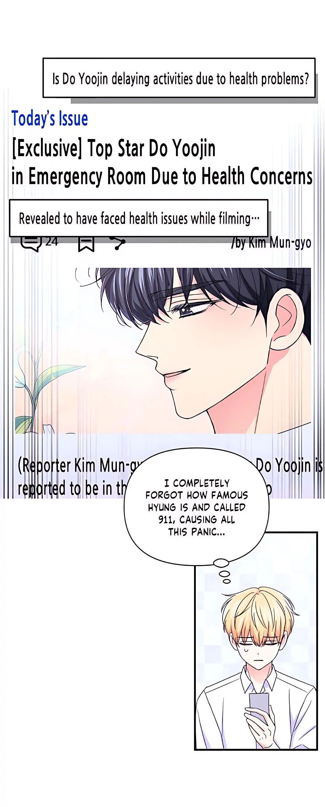 Read Turn Off the Camera! chapter 79 image 28 on Lezhin