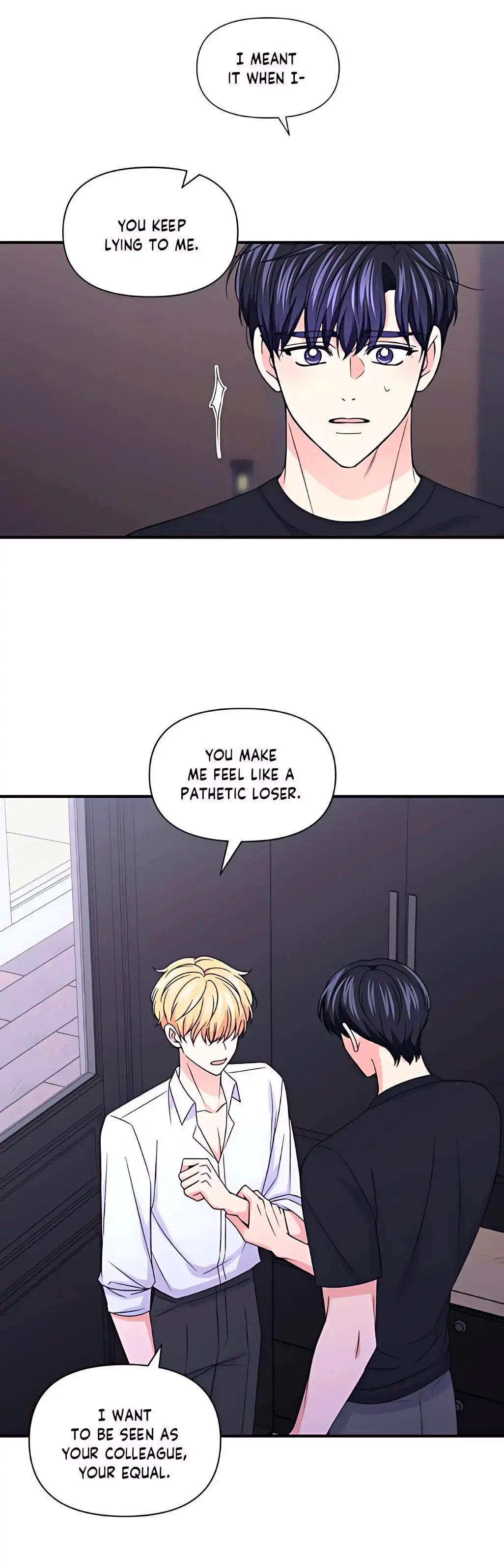 Read Turn Off the Camera! chapter 79 image 7 on Lezhin