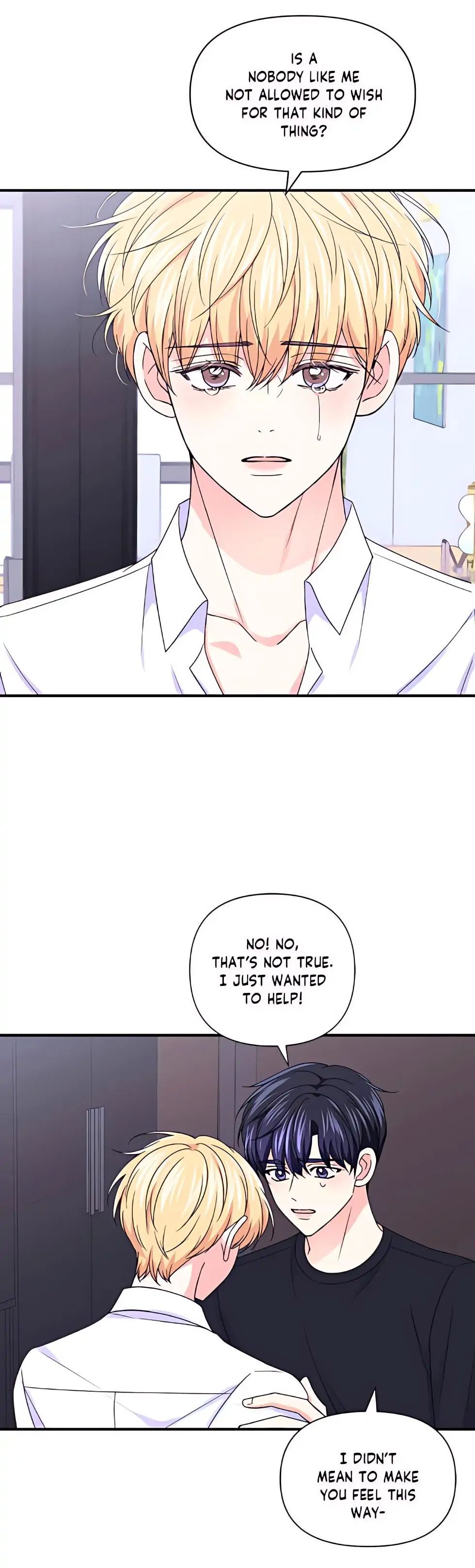 Read Turn Off the Camera! chapter 79 image 8 on Lezhin