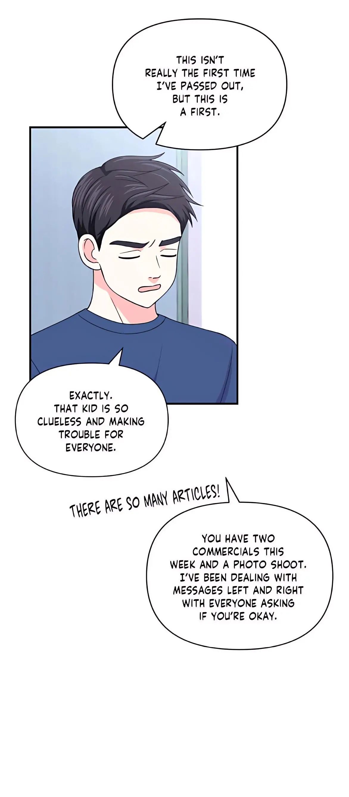 Read Turn Off the Camera! chapter 80 image 12 on Lezhin