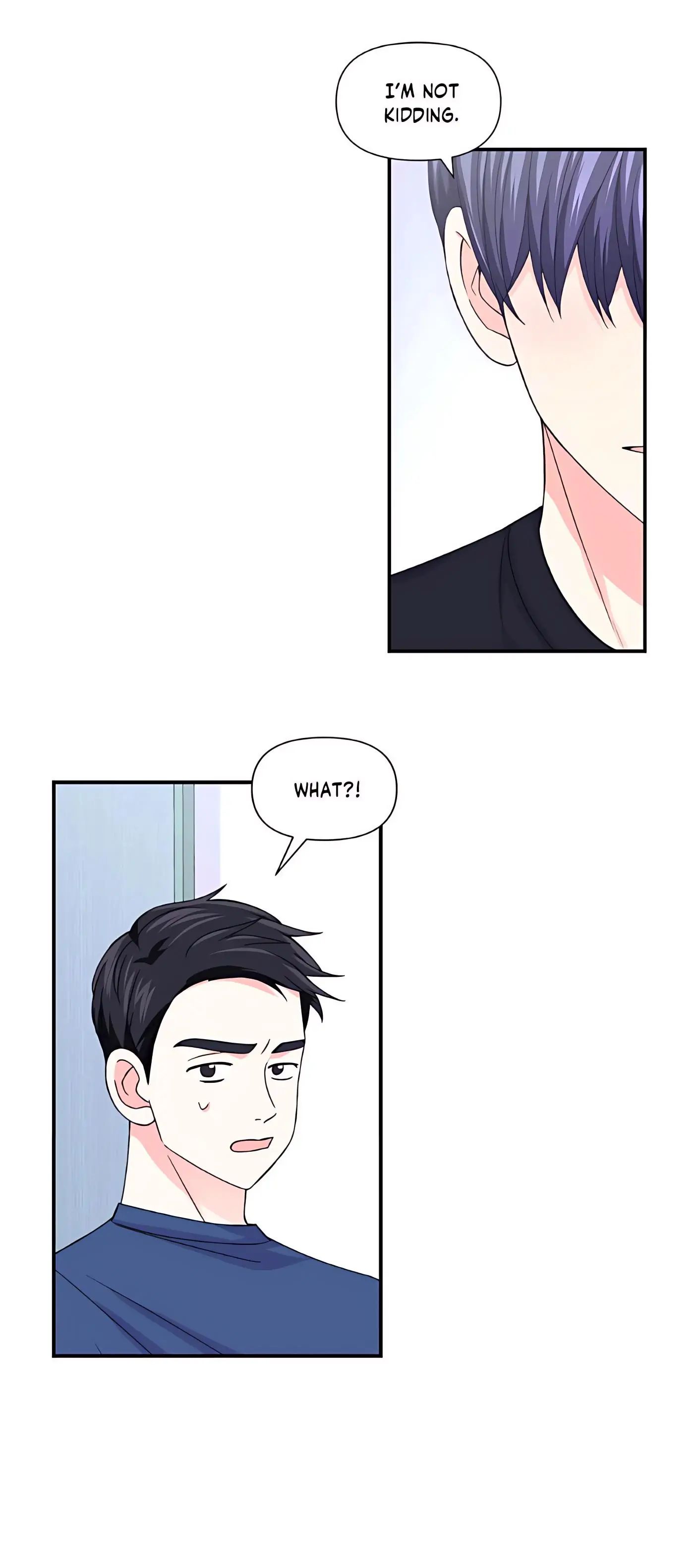Read Turn Off the Camera! chapter 80 image 14 on Lezhin