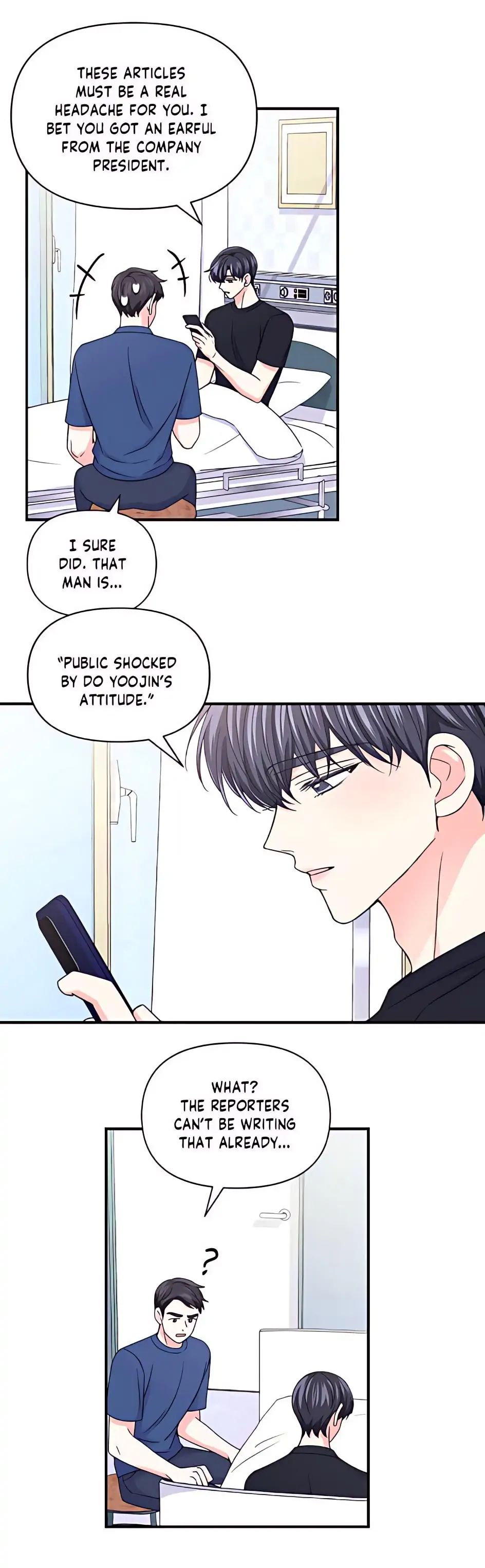 Read Turn Off the Camera! chapter 80 image 18 on Lezhin