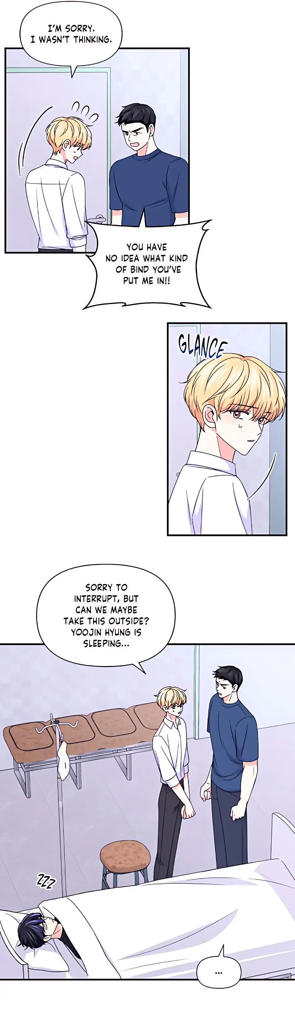 Read Turn Off the Camera! chapter 80 image 2 on Lezhin
