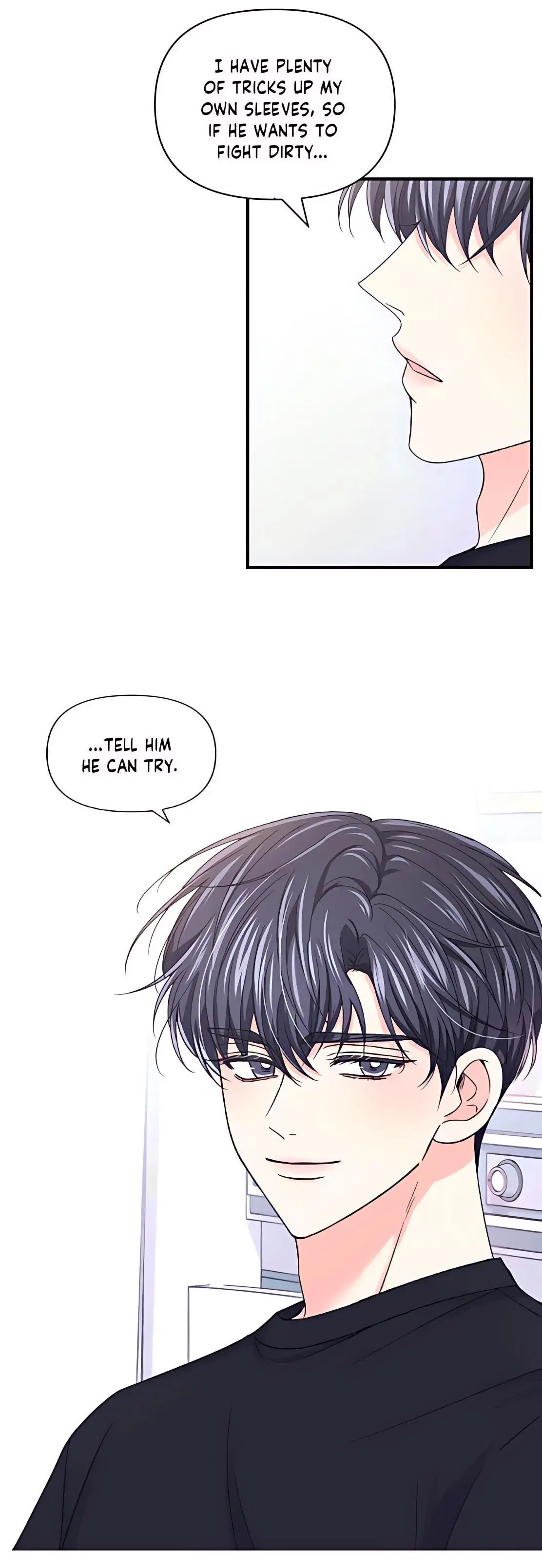 Read Turn Off the Camera! chapter 80 image 26 on Lezhin