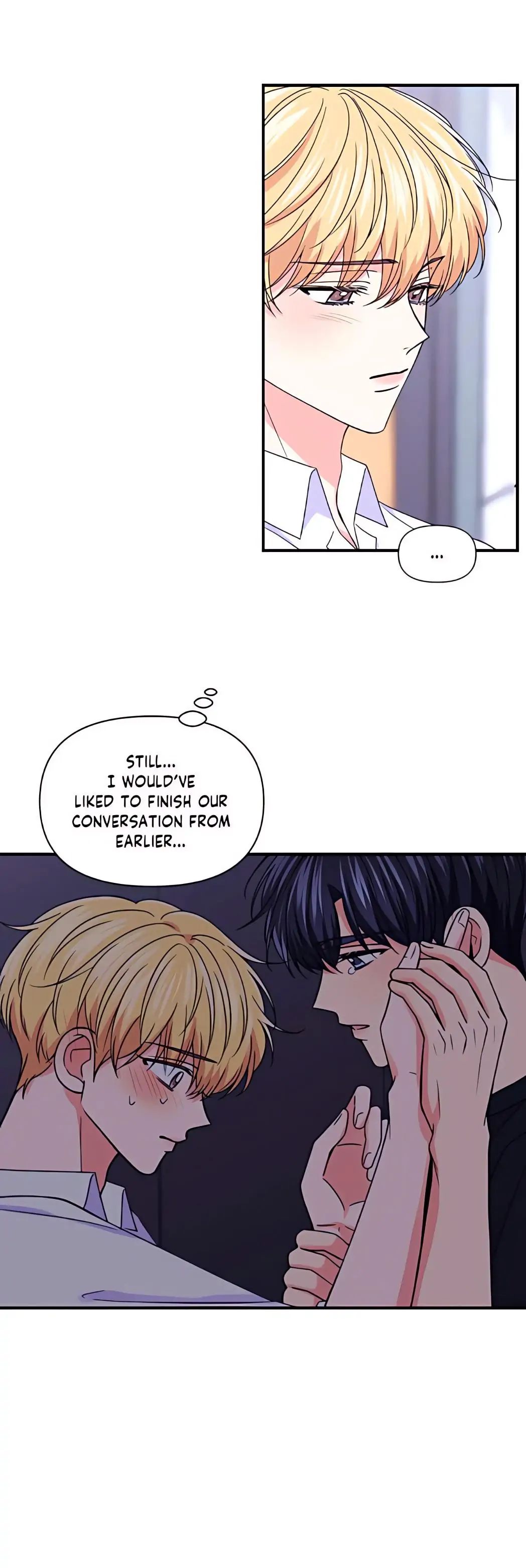 Read Turn Off the Camera! chapter 80 image 5 on Lezhin
